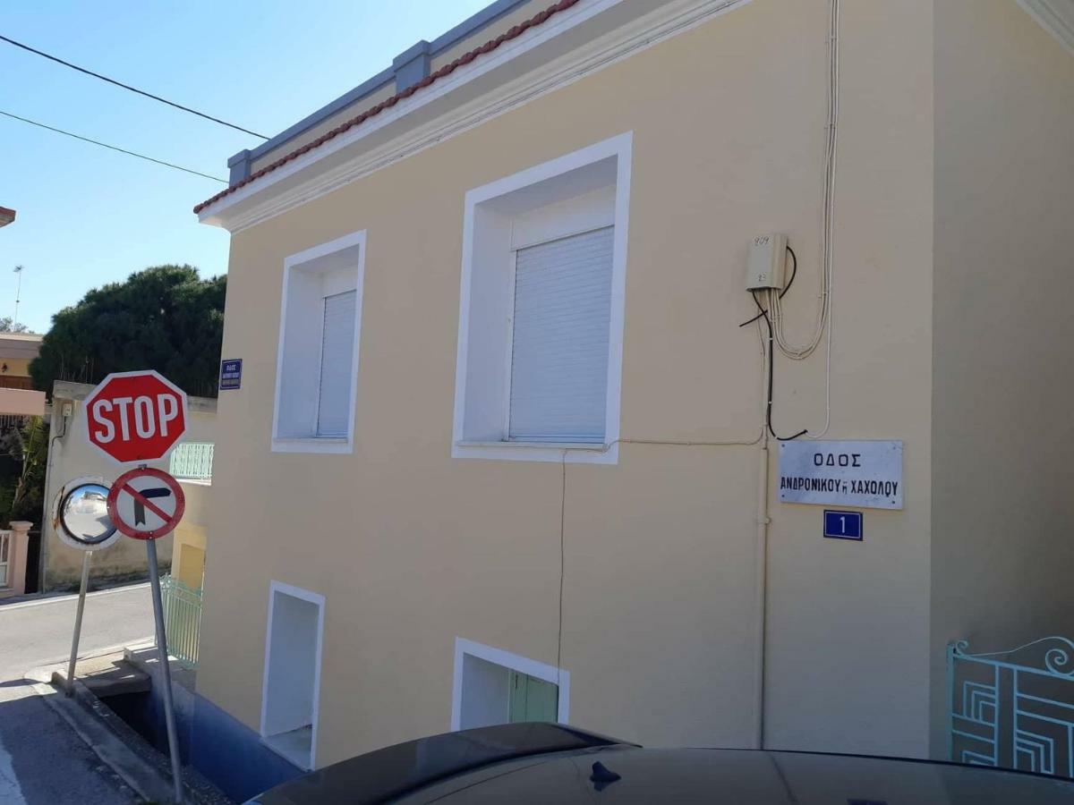 Appartamento Odysseus Vrontádos Esterno foto